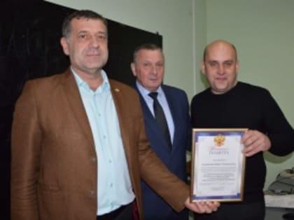 День спасателя