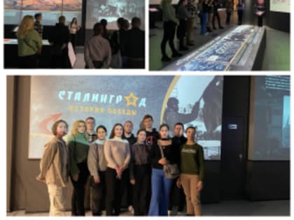 Студенты ВШУ в музее «Россия -моя история»