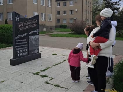 В селе Донское провели «Бэбитур»