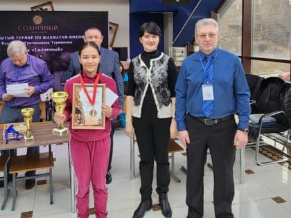 Пятигорчанка Есения Гулишьян заняла первое место в этапе Детского Кубка России по шахматам «Жемчужина Кавказа»