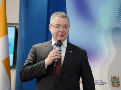 Глава Ставрополья: социальный стандарт поспособствует улучшению качества жизни