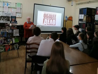 Желаем вам здоровья!