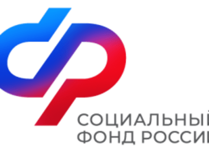 Отделение СФР по Ставропольскому краю провело свыше 120 уроков по пенсионной и финансовой грамотности для более 2,6 тысячи школьников и студентов в 2023 году