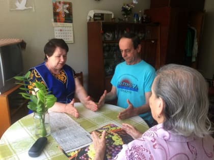 Вместе весело шагать!