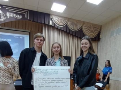 Движение Первых