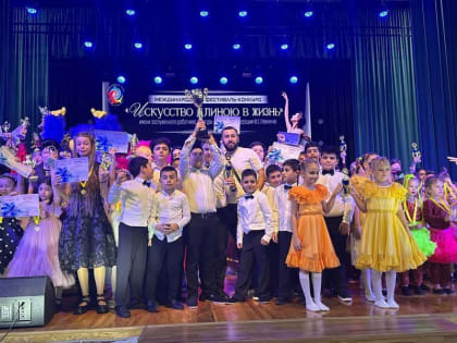 Ансамбль «Grigoriy Dhol Studio» взял Гран-При на международном конкурсе