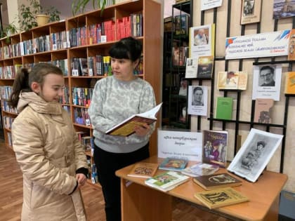 Уроки добра Лидии Чарской