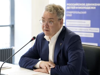 ВЛАДИМИР ВЛАДИМИРОВ ПОРУЧИЛ ОРГАНИЗОВАТЬ ОТБОРОЧНЫЕ ЭТАПЫ ИГРЫ «ЗАРНИЦА» В ШКОЛАХ И ССУЗАХ