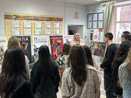 Студенты Школы Дизайна создали видеоролики и плакаты, посвящённые специальной военной операции