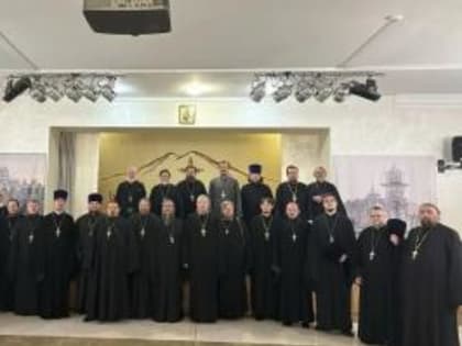 Семинар для священников в Пятигорске