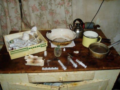 Полицейские закрыли наркопритон