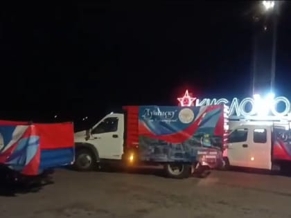 Выручку с продаж на ярмарке в Луганске Кисловодск направит в поддержку СВО.