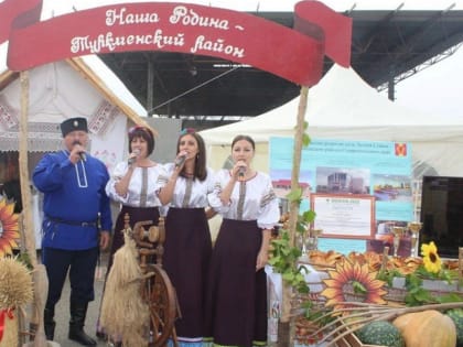 В городе Михайловск состоялась ярмарка-выставка «Урожай-2023», а также выставка «Сельское подворье»