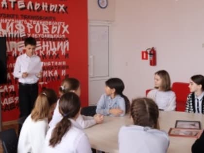 Сегодня музей СОШ № 3 пополнился значимым экспонатом