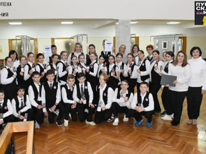 Наука побеждать