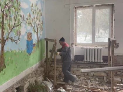 В тамбуканской школе стартовал капремонт