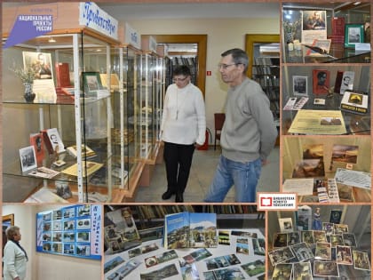 Центральная городская библиотека им. М. Горького привлекает внимание читателей