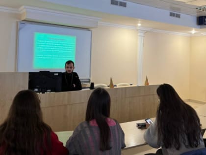 5 декабря 2024 года в рамках деятельности клуба «Межконфессиональный диалог» прошёл круглый стол по теме «Христианский символизм в романах Дж. Роулинг»