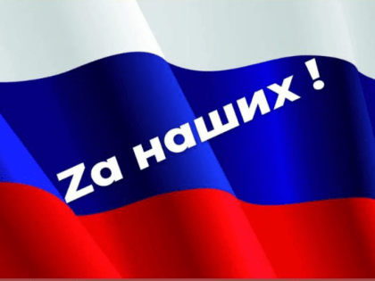 Туркменский район продолжает активно поддерживать наших военнослужащих!