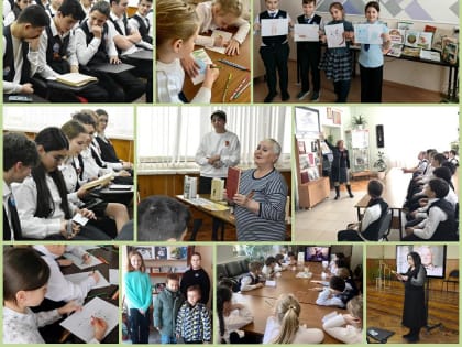 Март: активный и познавательный