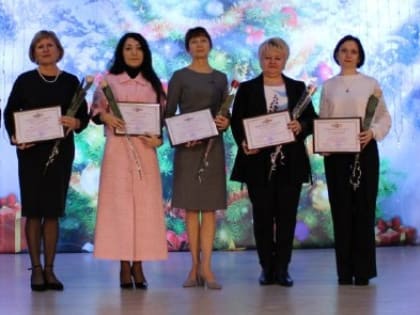 Почетные грамоты Думы края вручены труновским педагогам-наставникам
