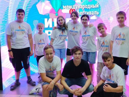 Пятигорский ВИА «Ровесник» стал лауреатом  II степени по итогам Международного фестиваля-конкурса «Имена России»