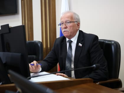 Делегация Думы края примет участие в конференции Южно-Российской Парламентской Ассоциации