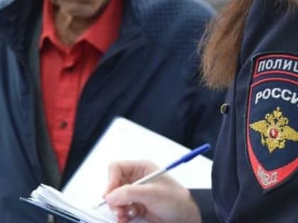 Уважаемые жители и гости города-курорта!