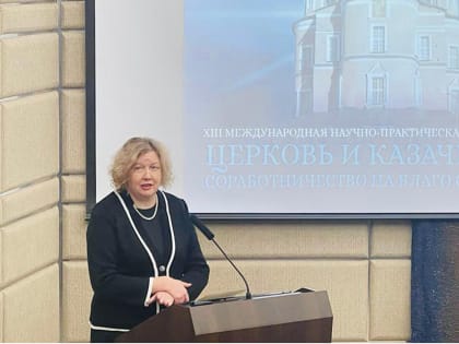 Представители СКФУ – участники Международных Рождественских образовательных чтений