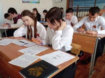 Жители Благодарненского городского округа приняли участие в международной исторической акции «Диктант Победы»