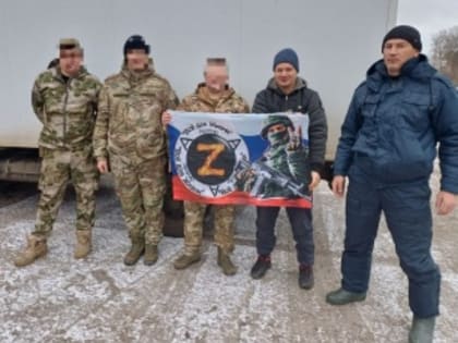 Гуманитарный конвой