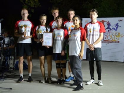 Турнир по волейболу