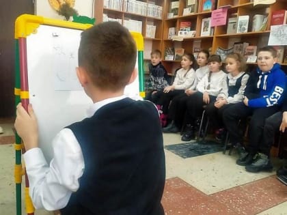 К защите Родины готов