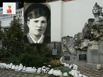 Нине Попцовой…