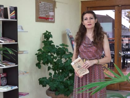 Неизвестные герои отечественного изобретательства