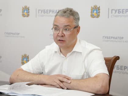 Губернатор Ставрополья поручил провести инвентаризацию долгостроев в регионе