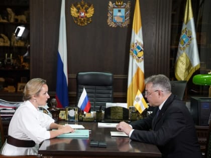 Поддержка семей с детьми в Ставропольском крае