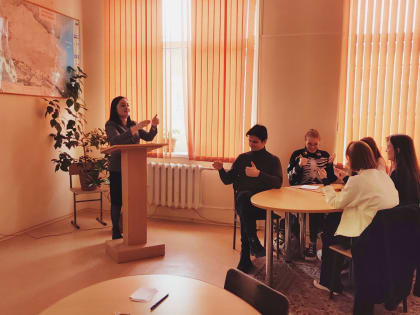 "Встреча двух поколений"