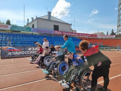 В Пятигорске прошли городские соревнования по лёгкой атлетике среди людей с ограниченными возможностями здоровья