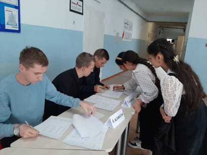 Выборы президента школьного ученического самоуправления