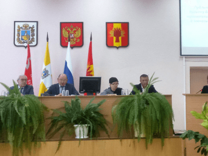 Итоги публичных слушаний