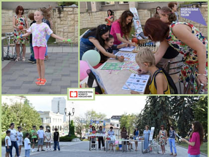 Тема спорта накануне Дня физкультурника в Нижнем Новгороде