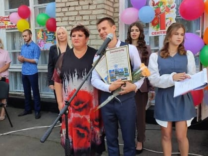 Представители сферы образования Пятигорска побывали на торжественных линейках в школах города Антрацита Луганской народной республики