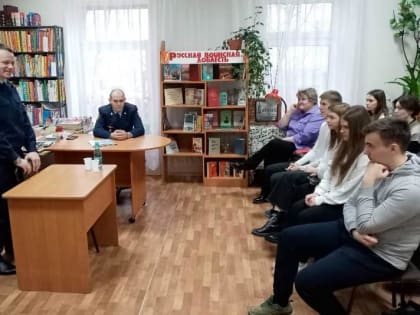 Профессионалы нашего города