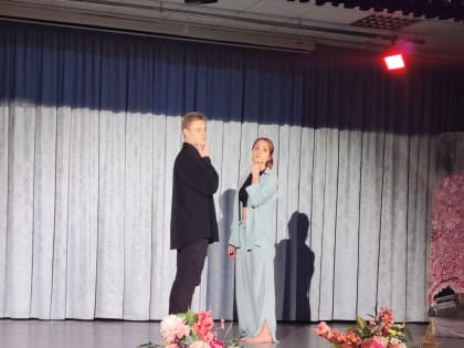 Праздничный концерт, посвящённый Международному женскому дню