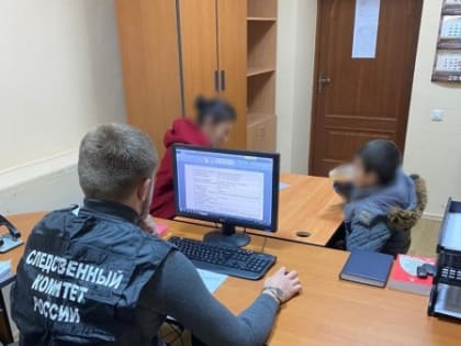 В Ставрополе нашли пропавшую женщину и её шестилетнего сына