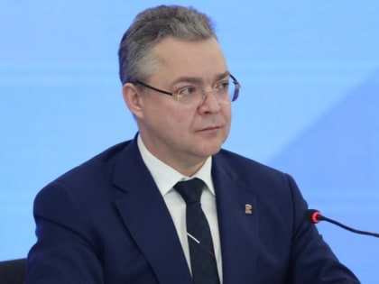 Губернатор Ставрополья: Новый законопроект о поддержке участников спецоперации готов