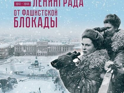 Уважаемые жители Благодарненского муниципального округа!