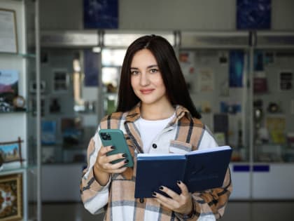 Образование и Наука в СКФУ