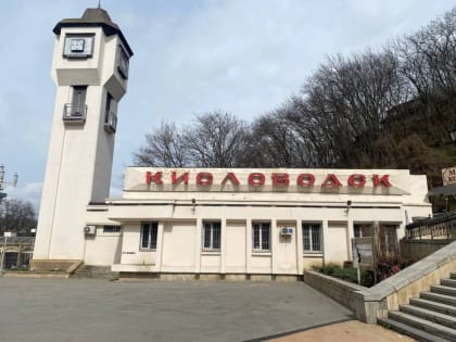 В Кисловодске 29 апреля проведут чемпионат богатырей